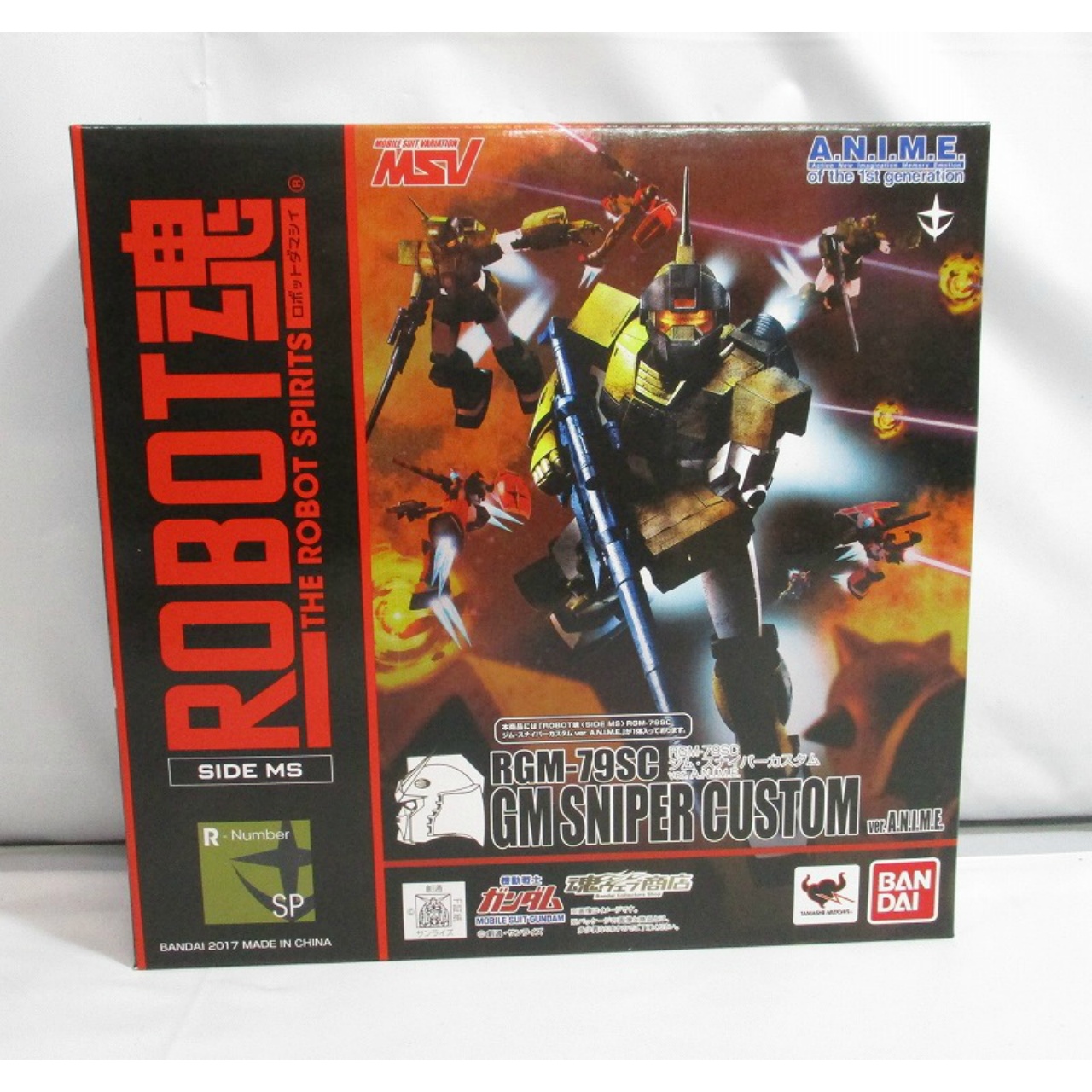 魂ウェブ限定 ROBOT魂 RGM-79SC ジム・スナイパーカスタム ver. A.N.I.M.E.