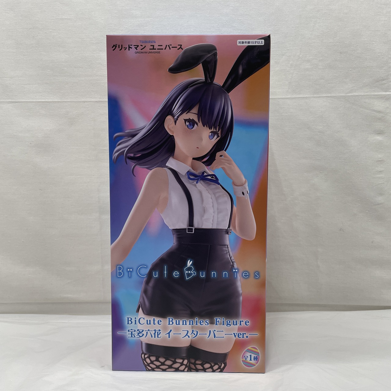 フリュー グリッドマン ユニバース　BiCute Bunnies Figure―宝多六花 イースターバニーver.―