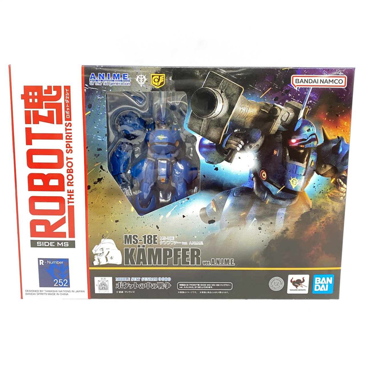 ROBOT魂 <SIDE MS> MS-18E ケンプファー ver. A.N.I.M.E.(再販版)