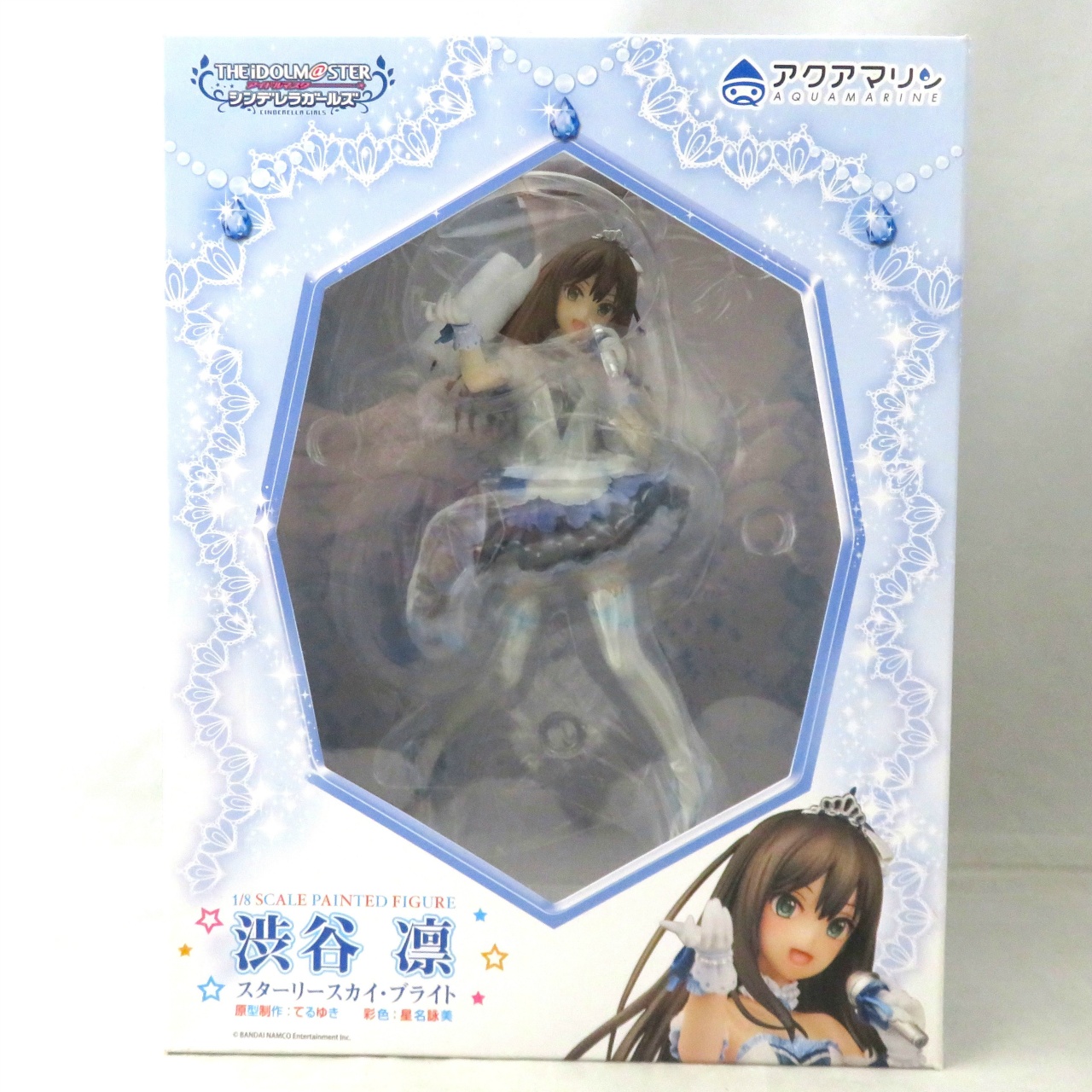 アクアマリン 渋谷 凛 スターリースカイ・ブライト 1/8PVCフィギュア (アイドルマスター シンデレラガールズ)