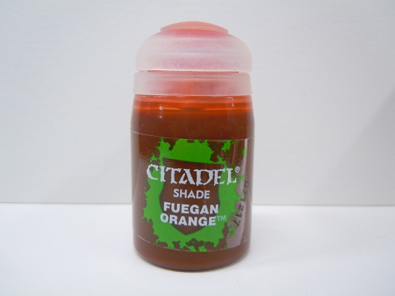 CITADEL SHADE FUEGAN ORANGE (24ml)