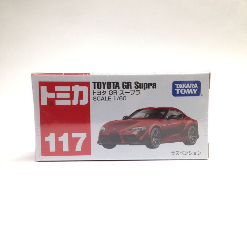 TOMICA Red Box No.117 Toyota GR Supra (Red)