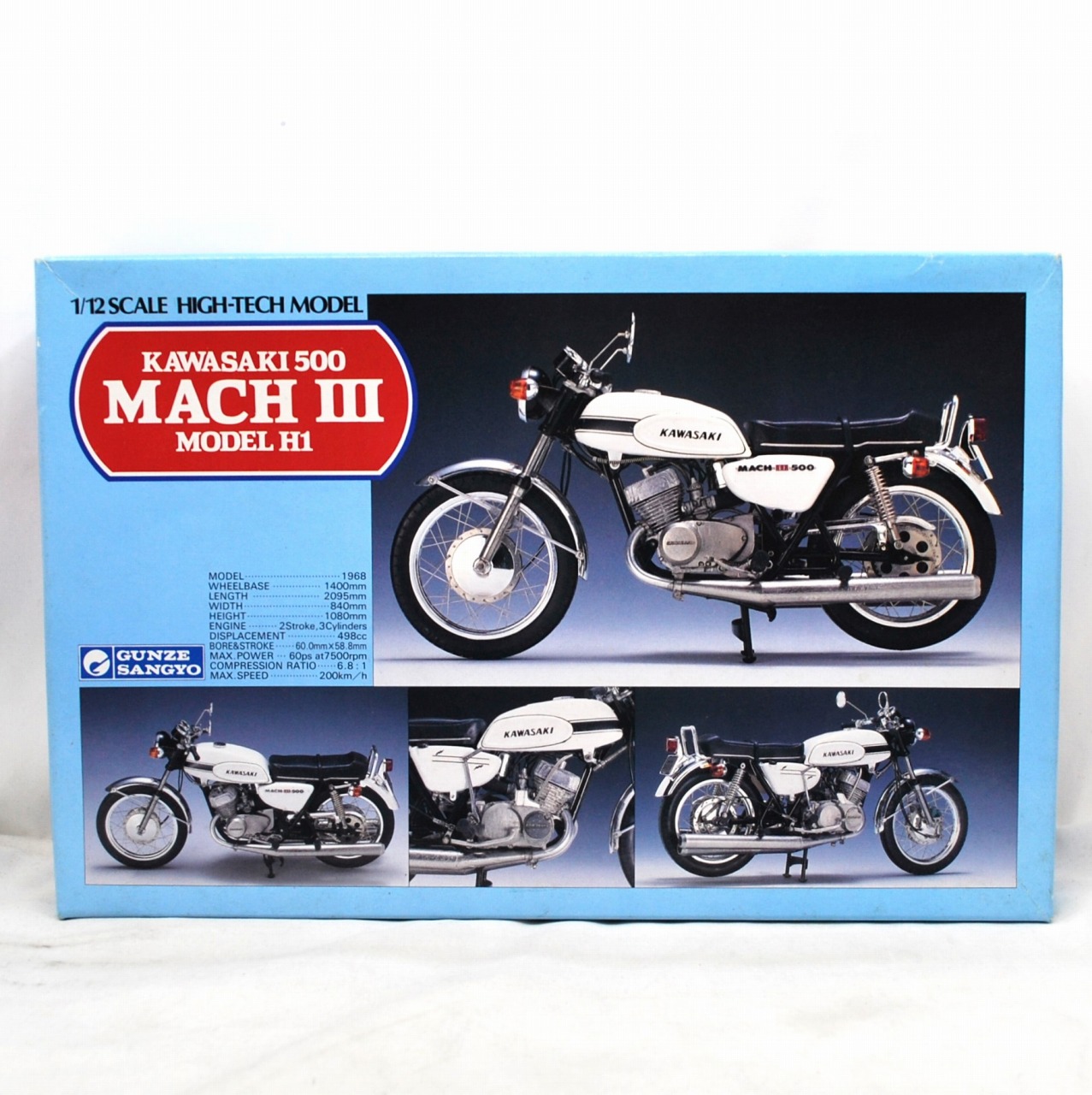 グンゼ 1/12 ハイテックモデル カワサキ 500 マッハⅢ モデルH1 金属製組み立てキット 青パッケージ