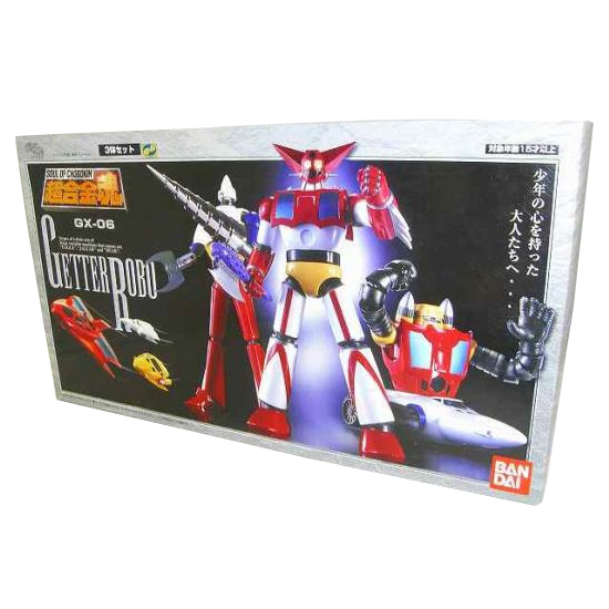 Soul of Chogokin GX-06 Getter Robot