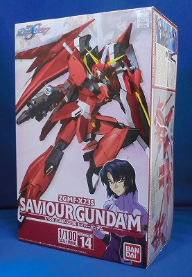 1/100 ZGMF-X23S セイバーガンダム