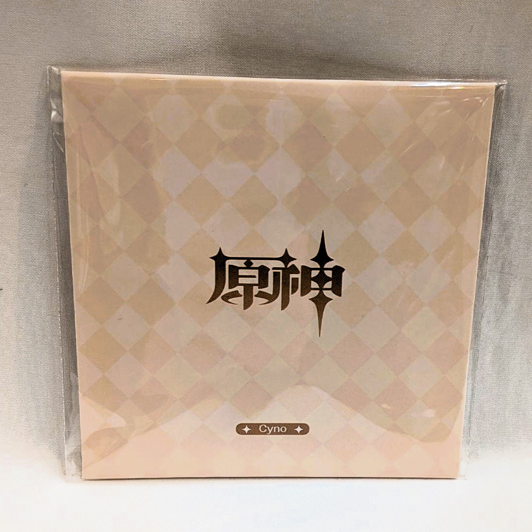 Genshin Impact Flavors of the Journey Series Keychain - Cyno