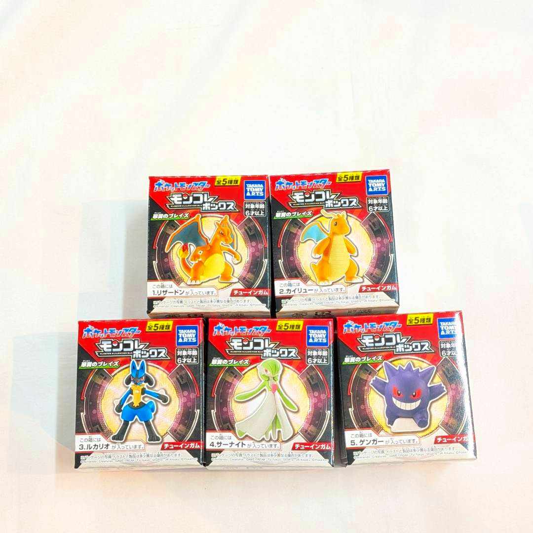 Pokémon Moncolle Box Green Winged Blaze (Single Item)