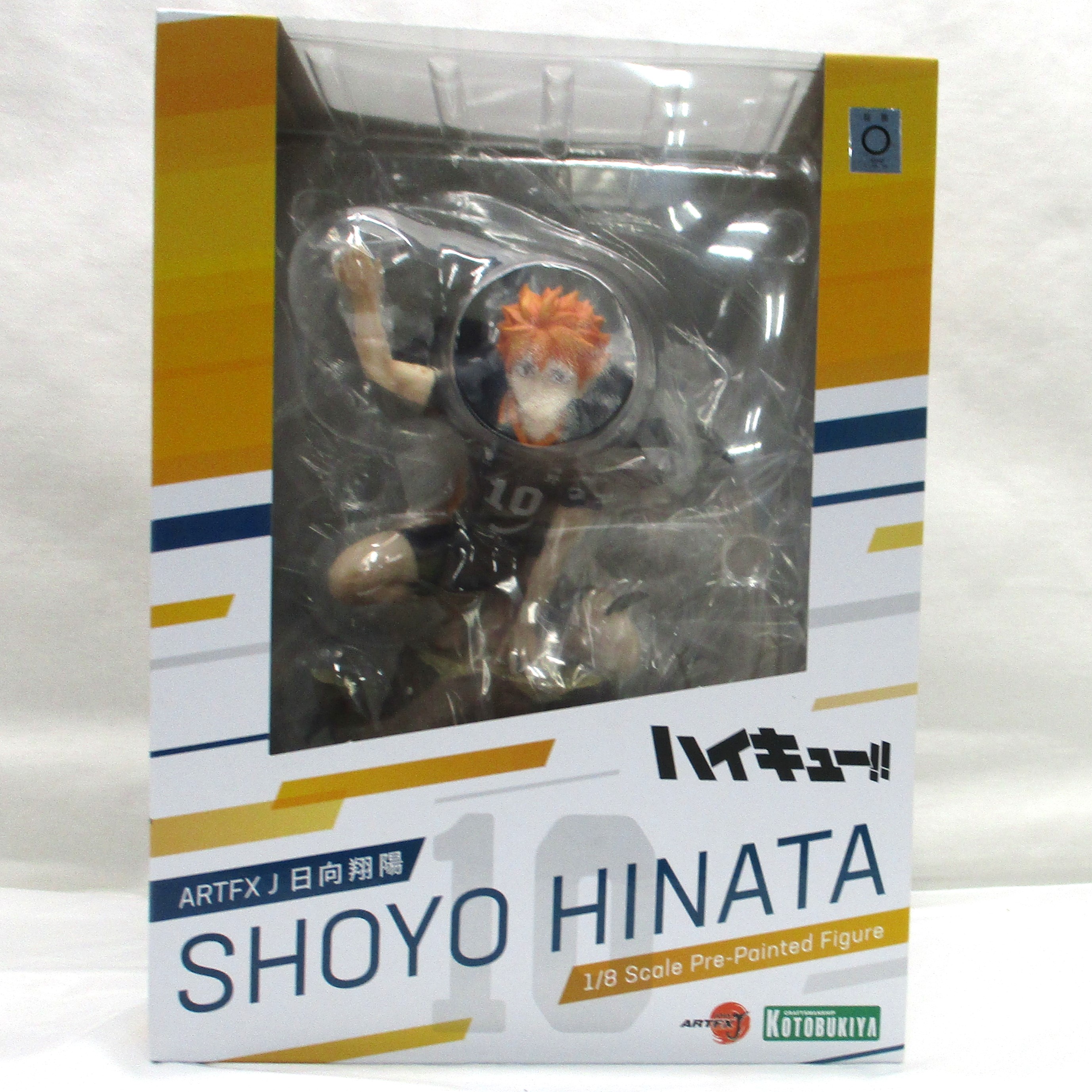 コトブキヤ ARTFX J 日向翔陽 1/8 完成品フィギュア (ハイキュー!!)