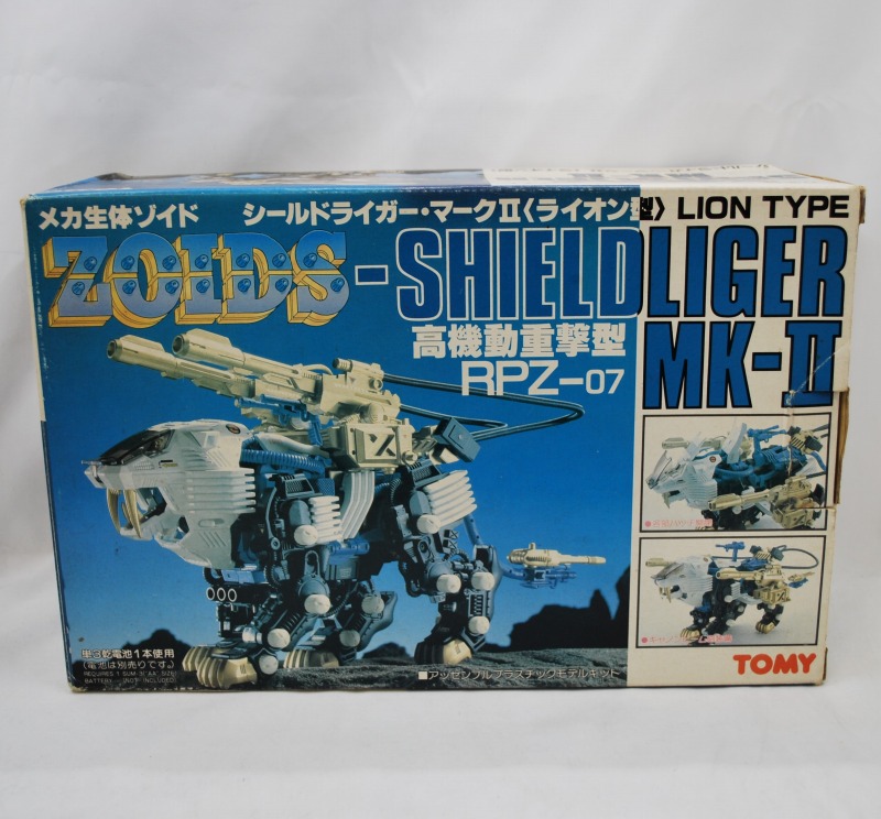 ZOIDS RPZ-07 Shield Liger MK-II
