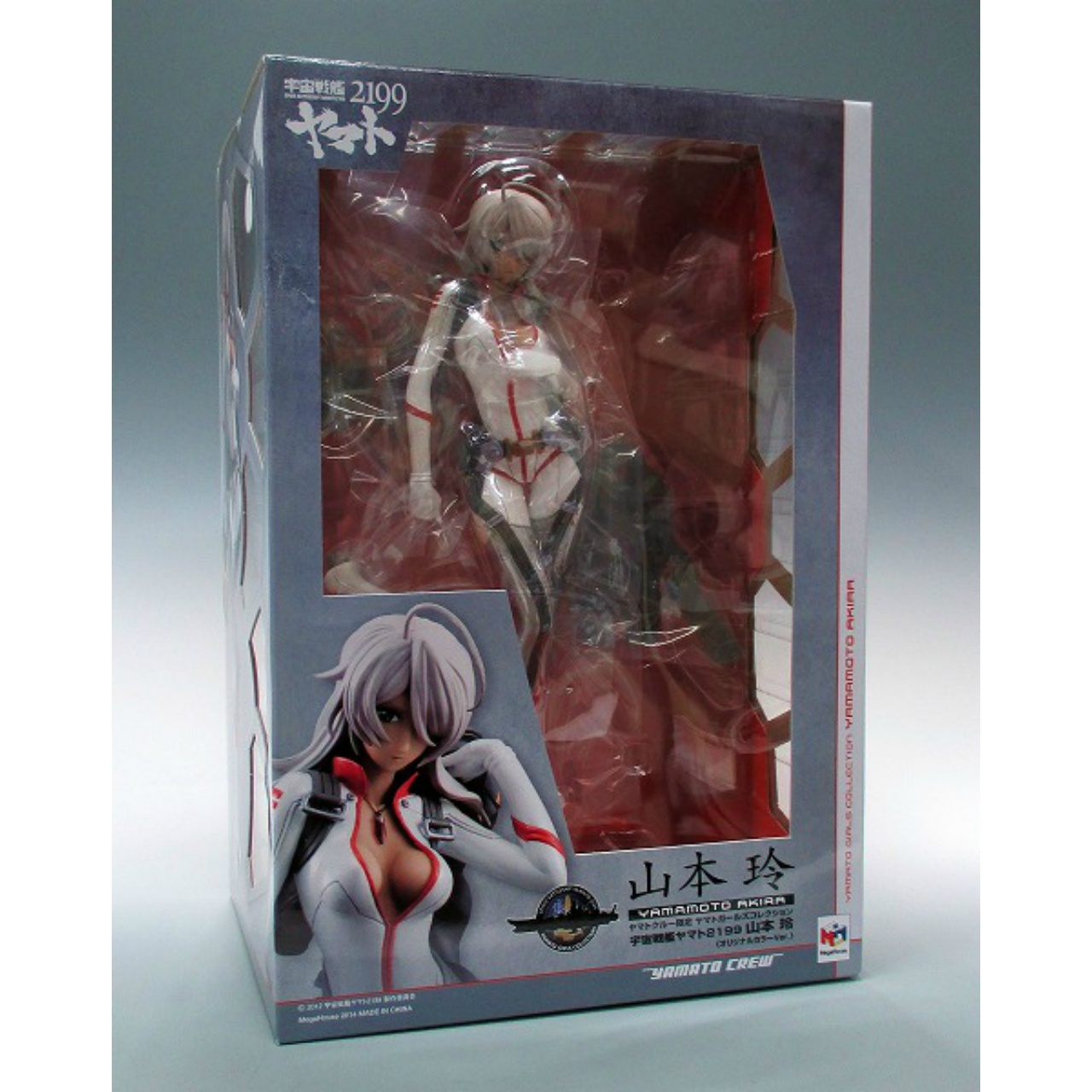 Megahouse Yamato Girls Collection Space Battleship Yamato 2199 Yamamoto Akira Pilot Suit Ver. Yamato Crew Original Color Ver. 1/8 PVC