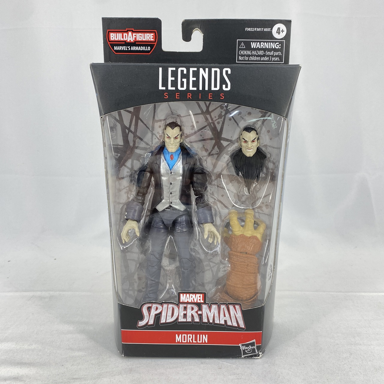 Hasbro Marvel Legends Series Armadillo Morlun 6-Inchi Action Figures