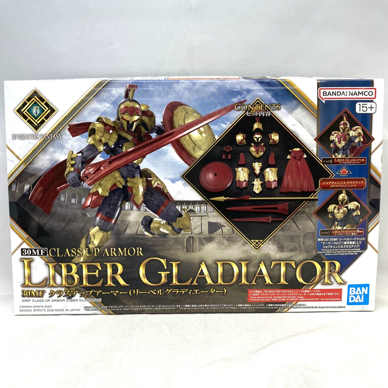 30 MINUTES FANTASY A-18 クラスアップアーマー(リーベルグラディエーター)