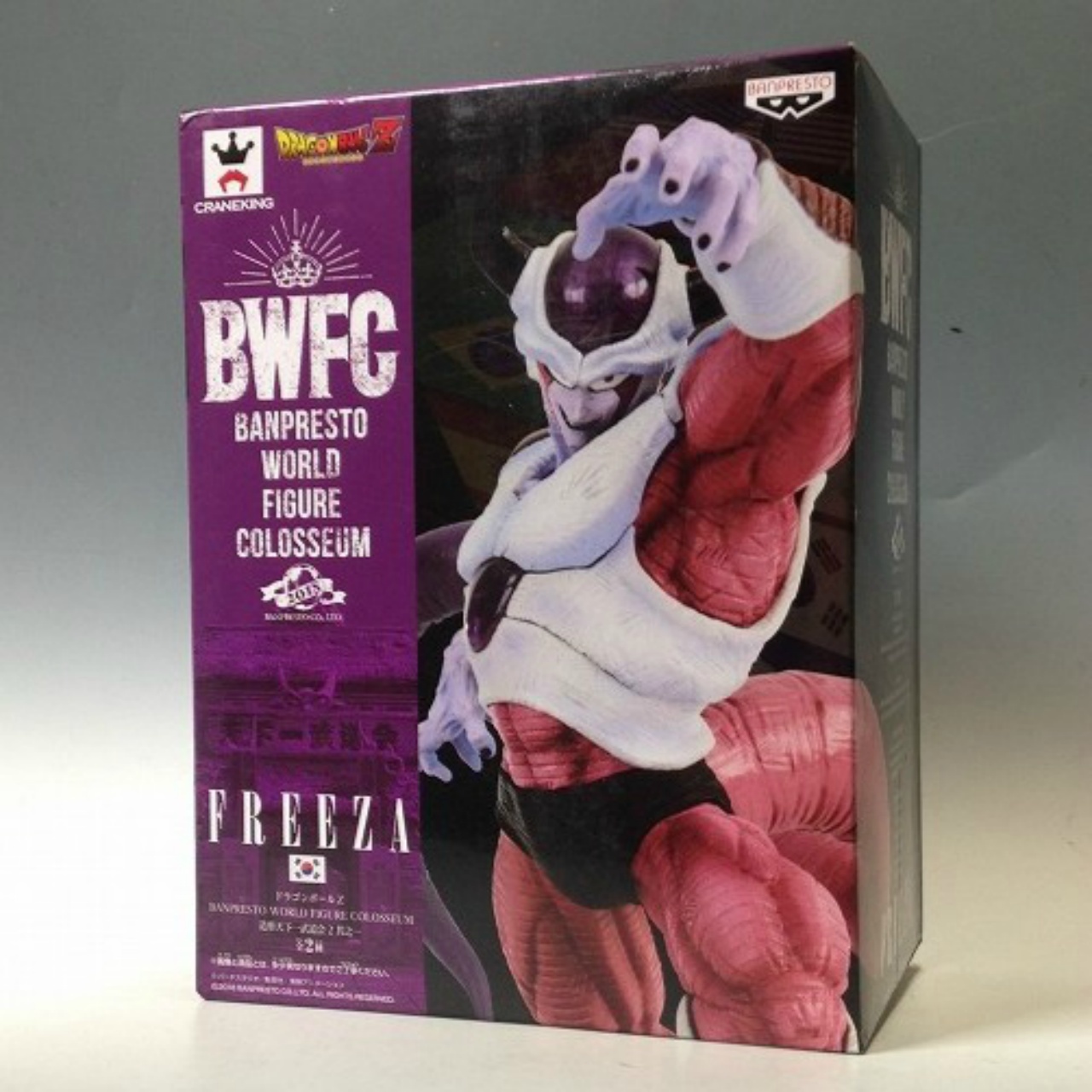 ドラゴンボールZ BWFC 造形天下一武道会2 其之一 フリーザ(第二形態) A:通常カラー 39189