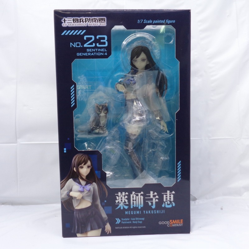 グッドスマイルカンパニー 十三機兵防衛圏 1/7 薬師寺恵