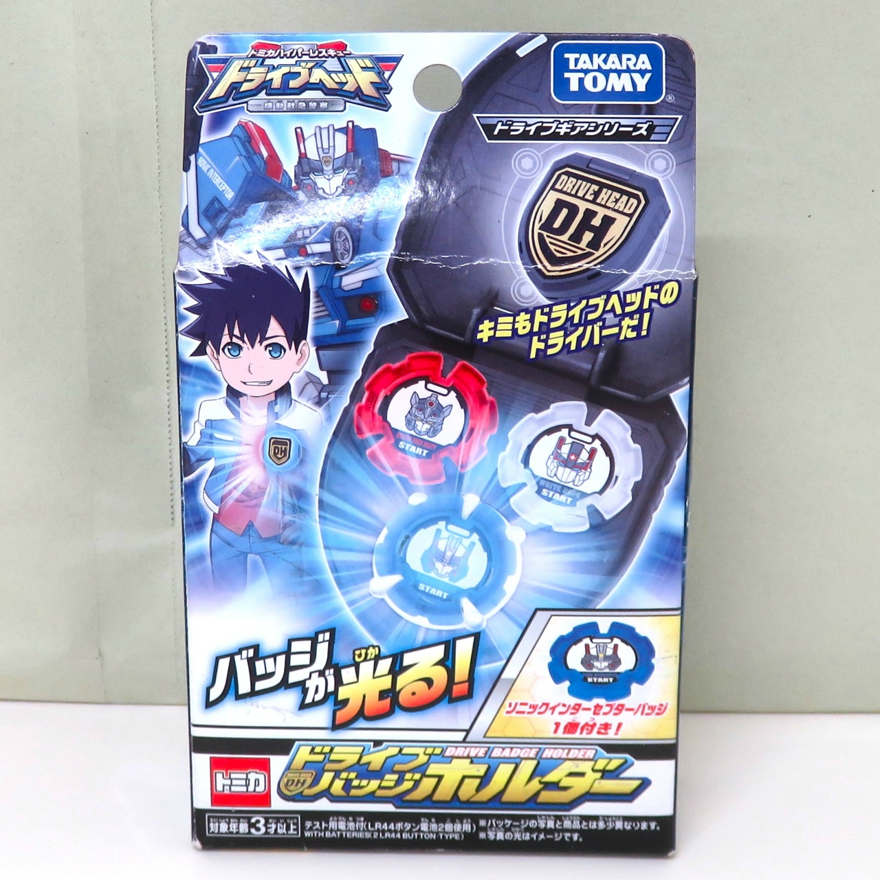 タカラトミー トミカ ハイパーレスキュー ドライブヘッド 機動救急警察 ドライブバッジホルダー