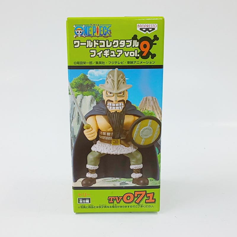 ワンピース ワールドコレクタブルフィギュアVol.9 TV071 ドリー 47047