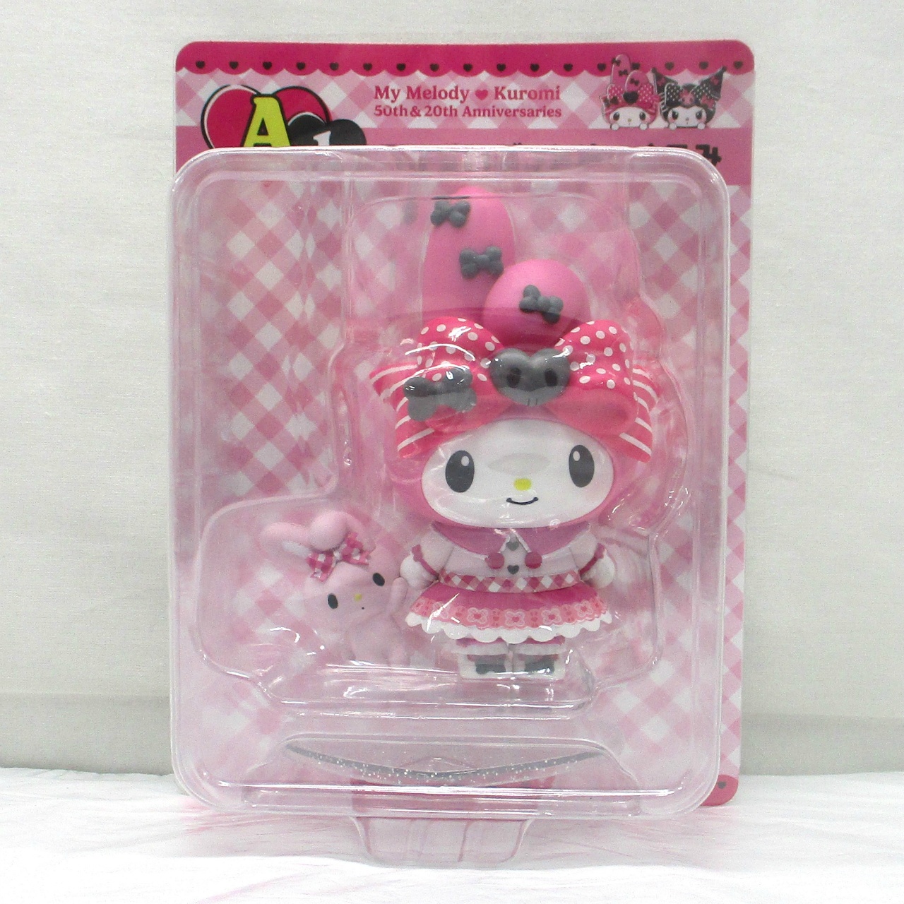 Happyくじ My Melody&Kuromi 50th&20th Anniversaries A賞 マイメロディとぬいぐるみ