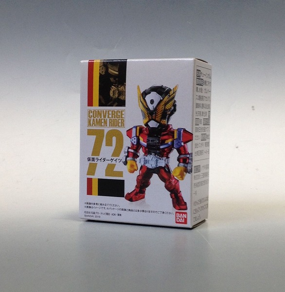 CONVERGE KAMEN RIDER 13 72 仮面ライダーゲイツ
