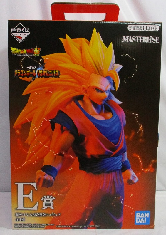Ichiban Kuji Dragon Ball VS Omnibus Prize E Super Saiyan 3 Son Goku Figure