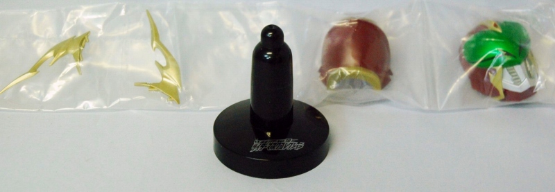 Mask Collection Vol.10 - Masked Rider Wild Chalice