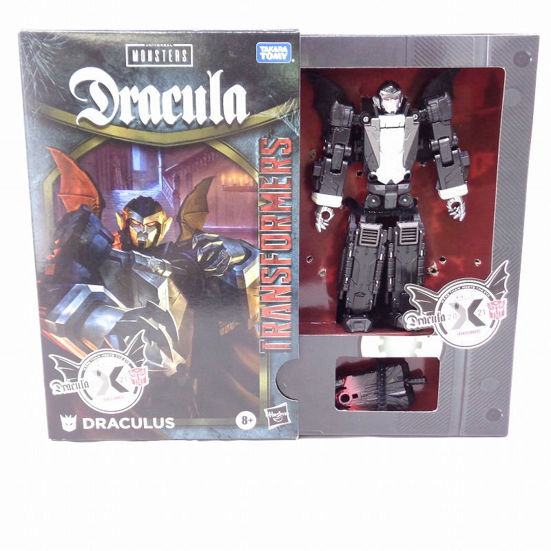トランスフォーマー コラボレティブ: ユニバーサル・モンスターズ ドラキュラ マッシュアップ ドラキュラス