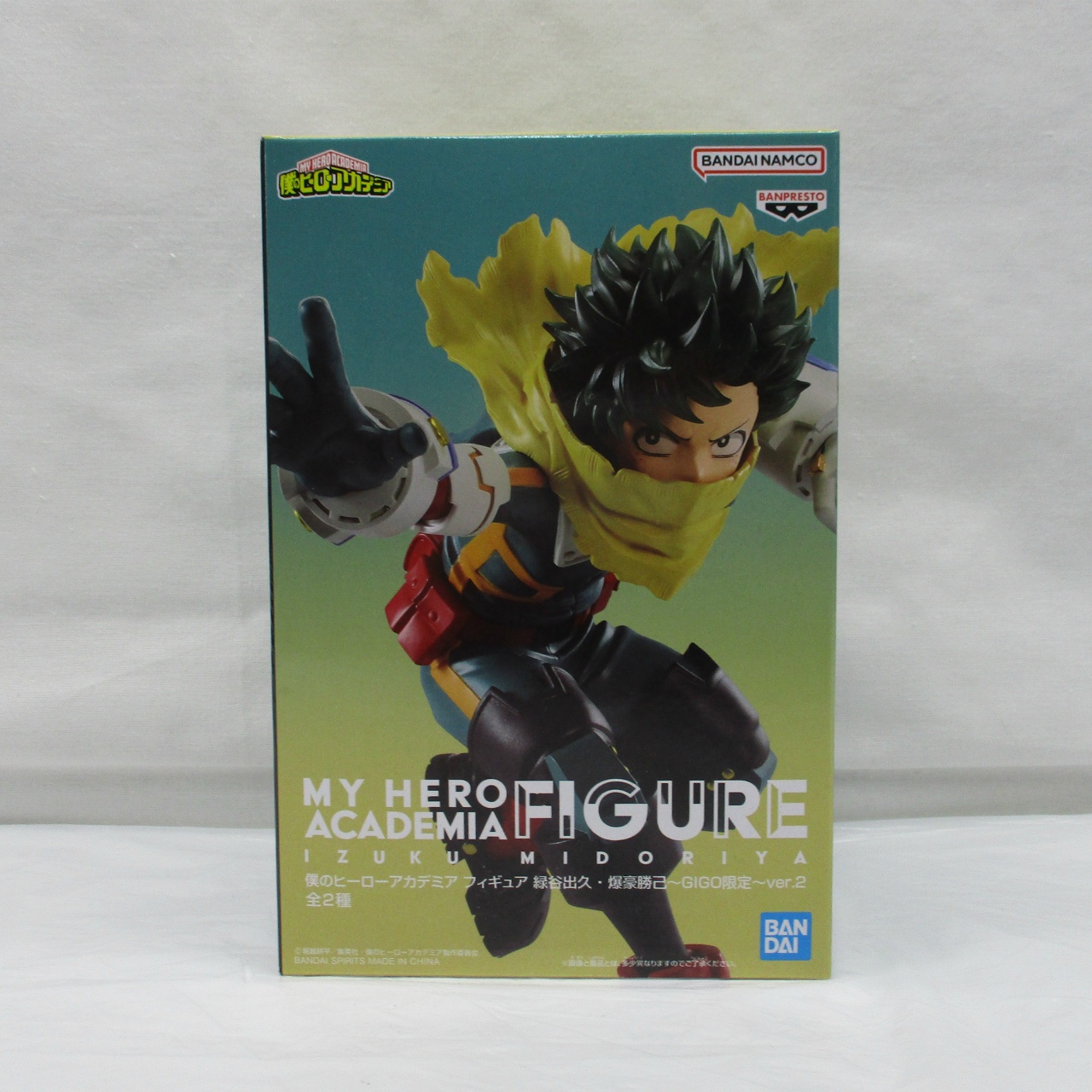 僕のヒーローアカデミア フィギュア 緑谷出久・爆豪勝己～GiGO限定～ver.2 A.緑谷出久