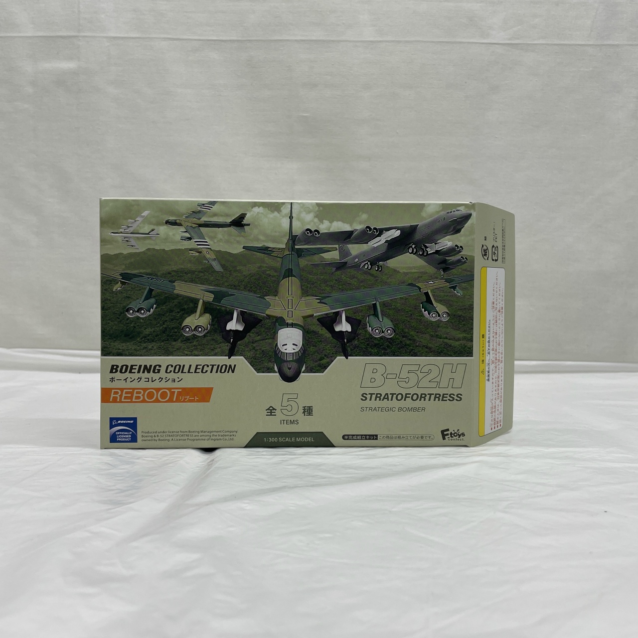エフトイズコンフェクト ボーイングコレクション リブート 2 B-52H ストラトフォートレス 第319爆撃航空団