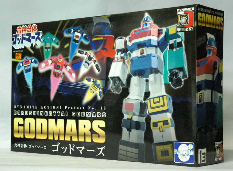 EVOLUTION TOY Dynamite Action! No.13 God Mars