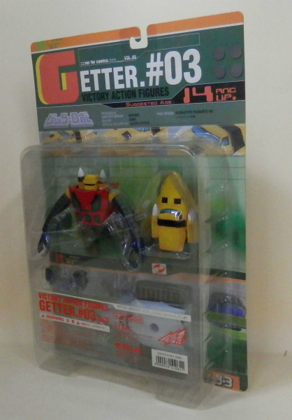 Kaiyodo Victory Action Figure - Getter-3 V.E.R for COMICS