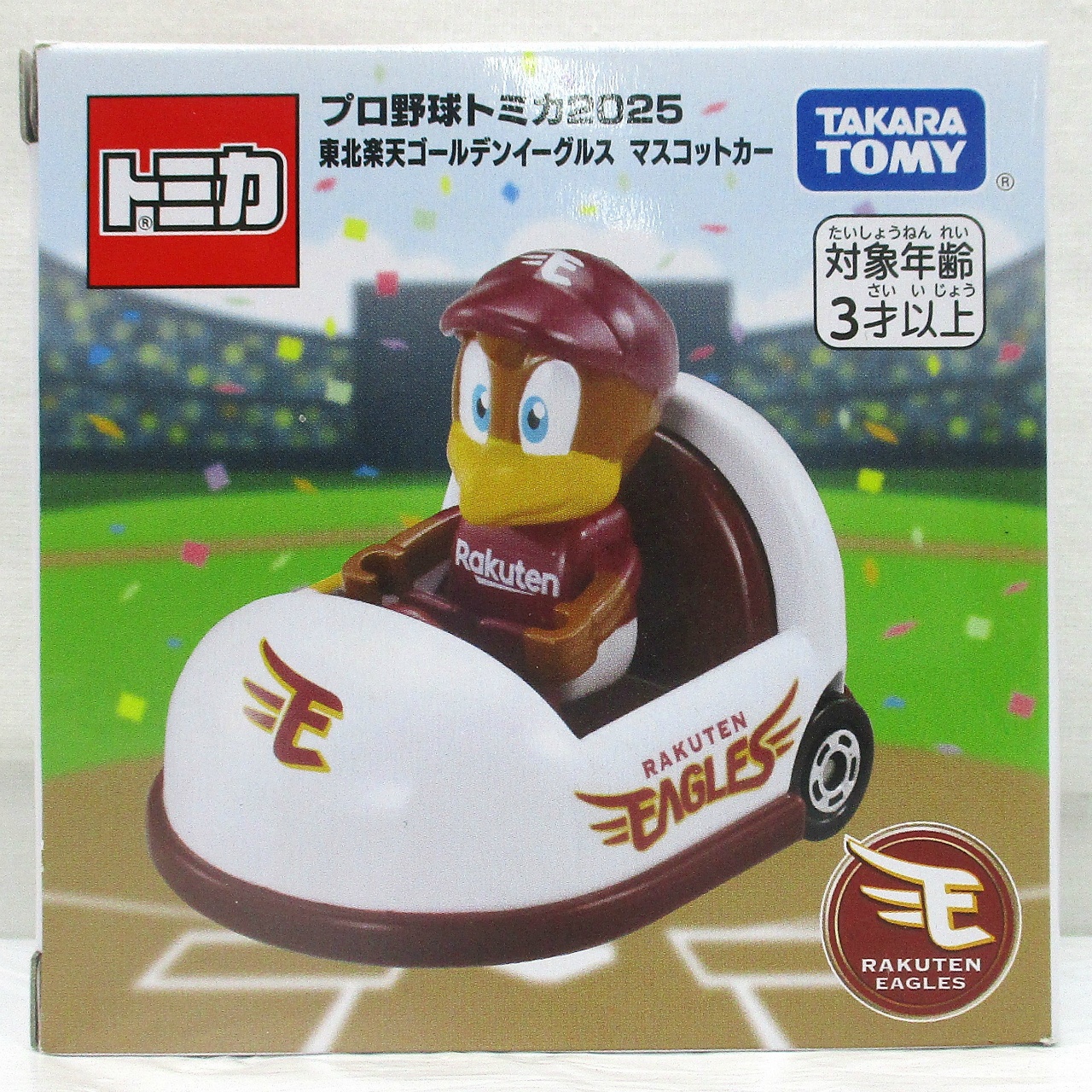 プロ野球トミカ2025 東北楽天ゴールデンイーグルス マスコットカー