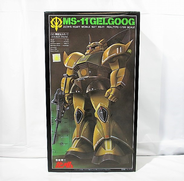 1/100 Zeon's Mobile Suit Real Type Gelgoog