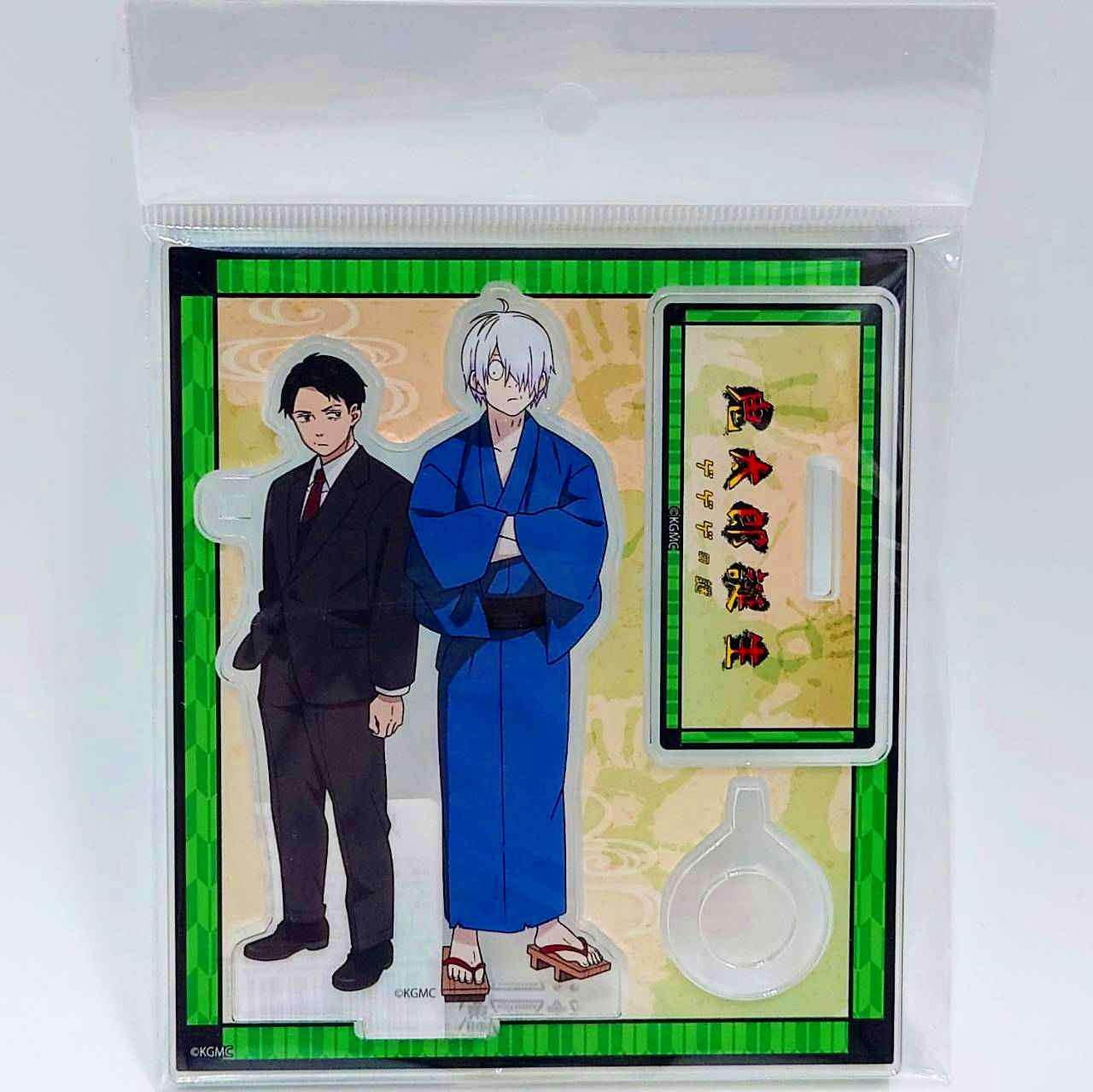 鬼太郎誕生 ゲゲゲの謎 アクリルペンスタンド鬼太郎の父&水木A