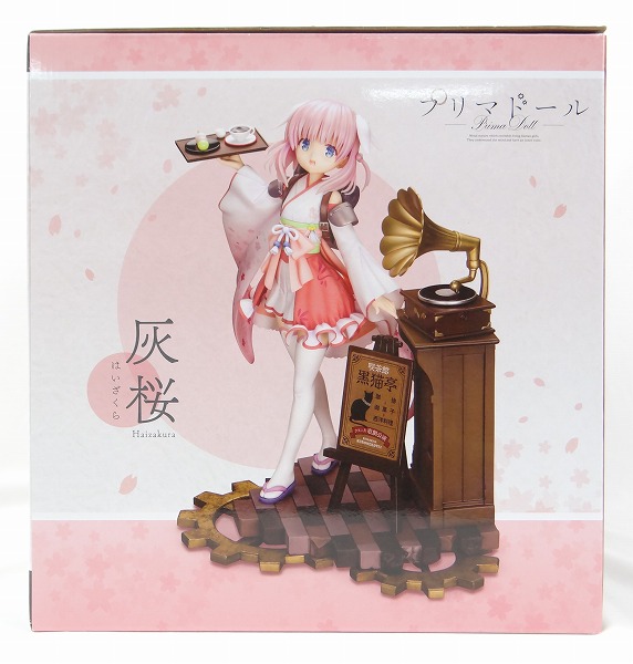 コトブキヤ プリマドール 灰桜 初回生産限定版 1/7 完成品フィギュア