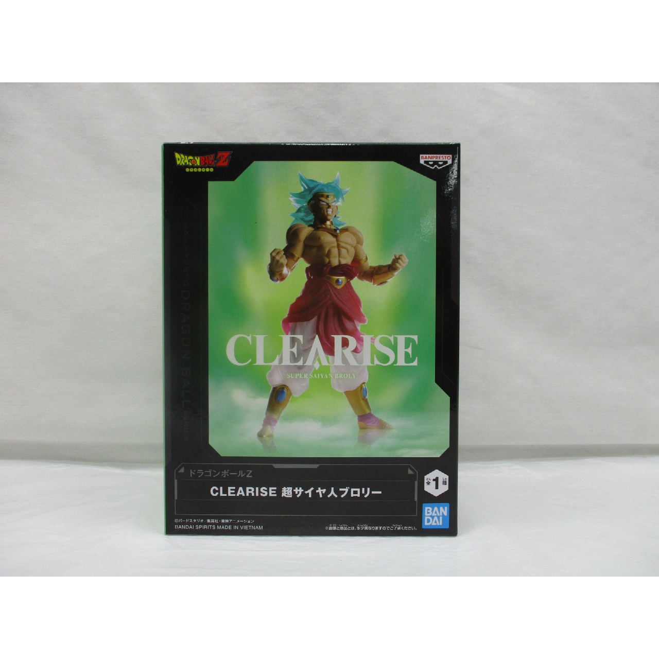 バンダイスピリッツ ドラゴンボールZ CLEARISE 超サイヤ人ブロリー