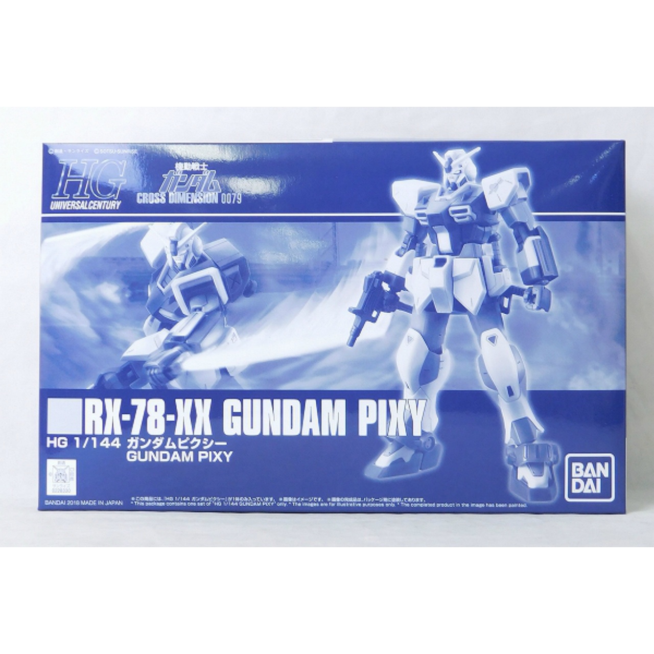 HGUC 1/144 ガンダムピクシー