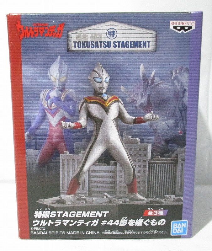 バンプレスト ウルトラマンティガ 特撮STAGEMENT ウルトラマンティガ #44影を継ぐもの B:イーヴィルティガ 2524814