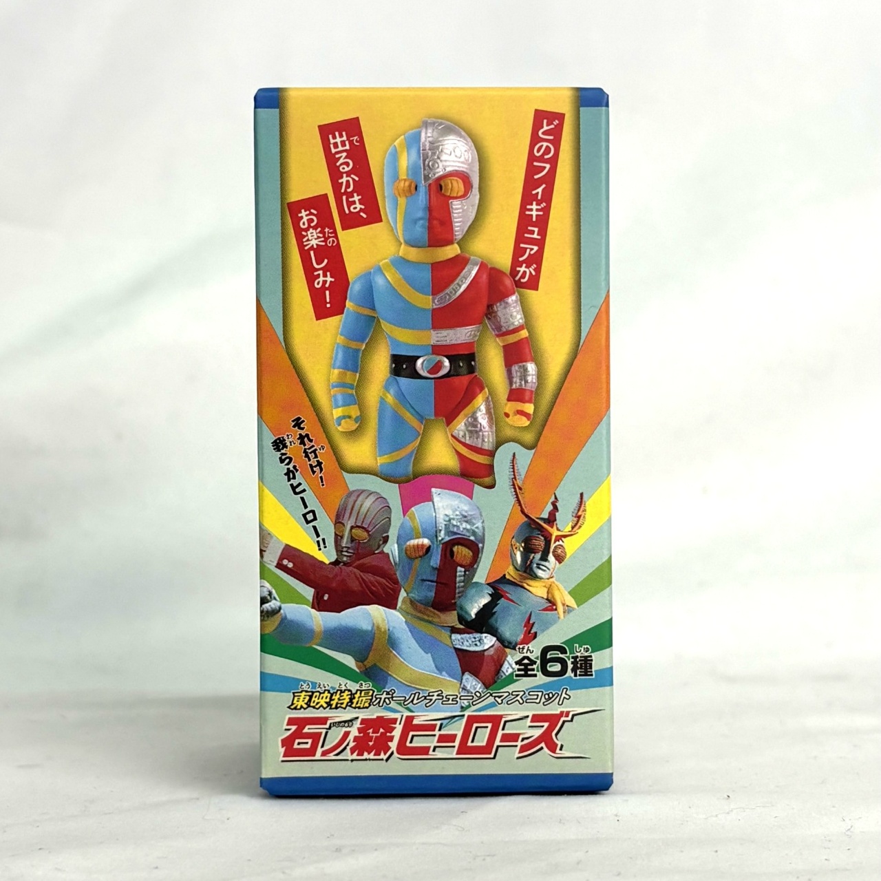 ケンエレファント 東映特撮ボールチェーンマスコット石ノ森ヒーローズ BOX版【単品】