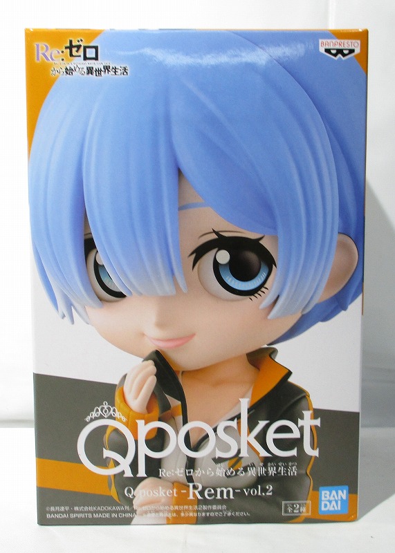 Re:Zero - Starting Life in Another World Q posket - Rem A: Normal Color (Black)