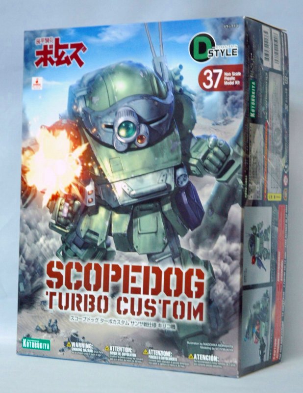 コトブキヤ 37 D-STYLE スコープドッグ ターボカスタム サンサ戦仕様 キリコ機 装甲騎兵ボトムズ レッドショルダードキュメント 野望のルーツ