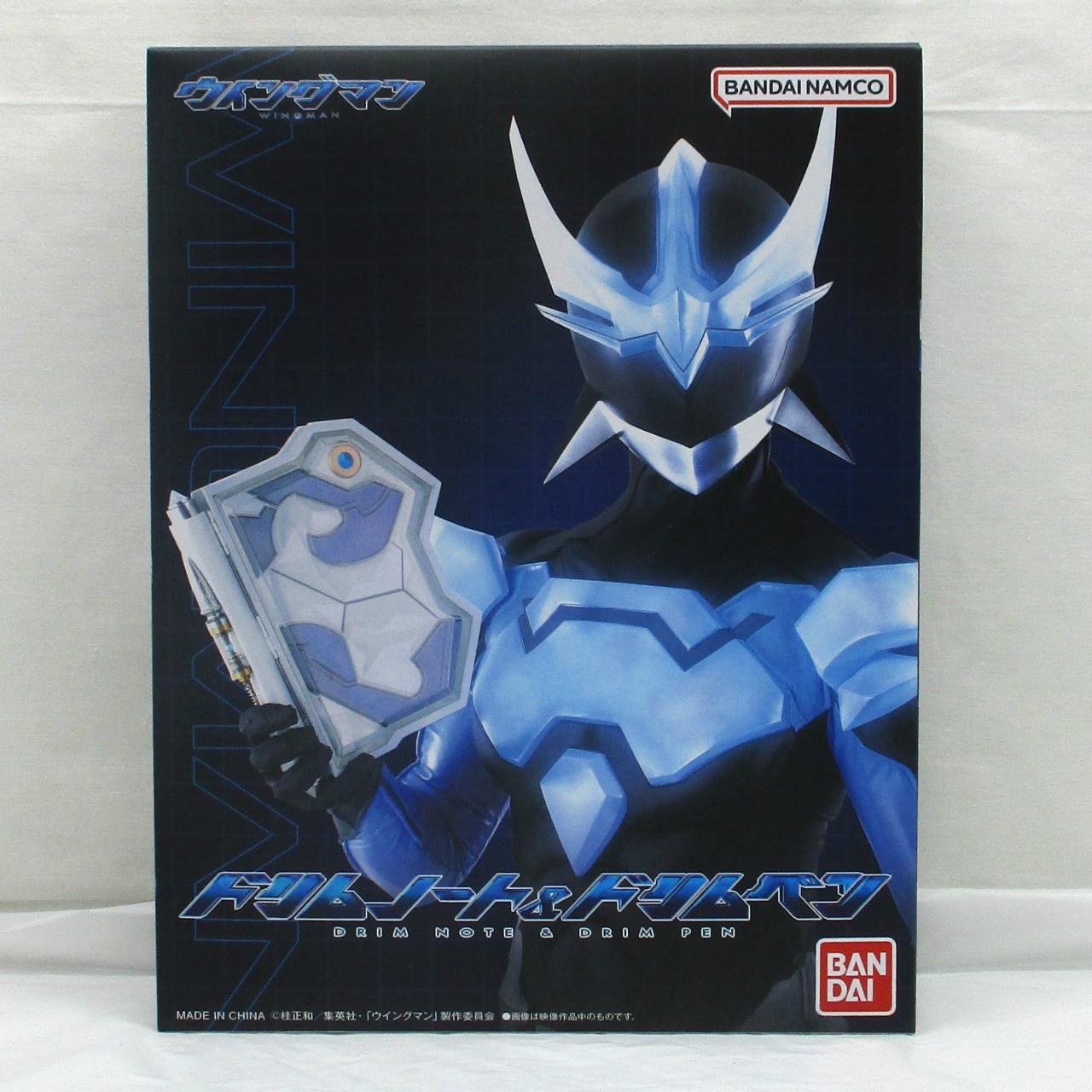 バンダイ ウイングマン ドリムノート&ドリムペン
