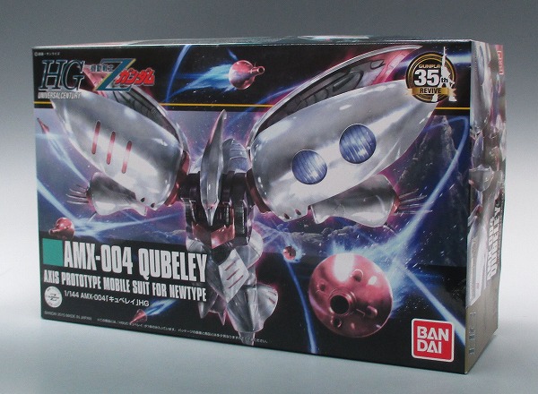 HGUC 1/144 キュベレイ(REVIVE)