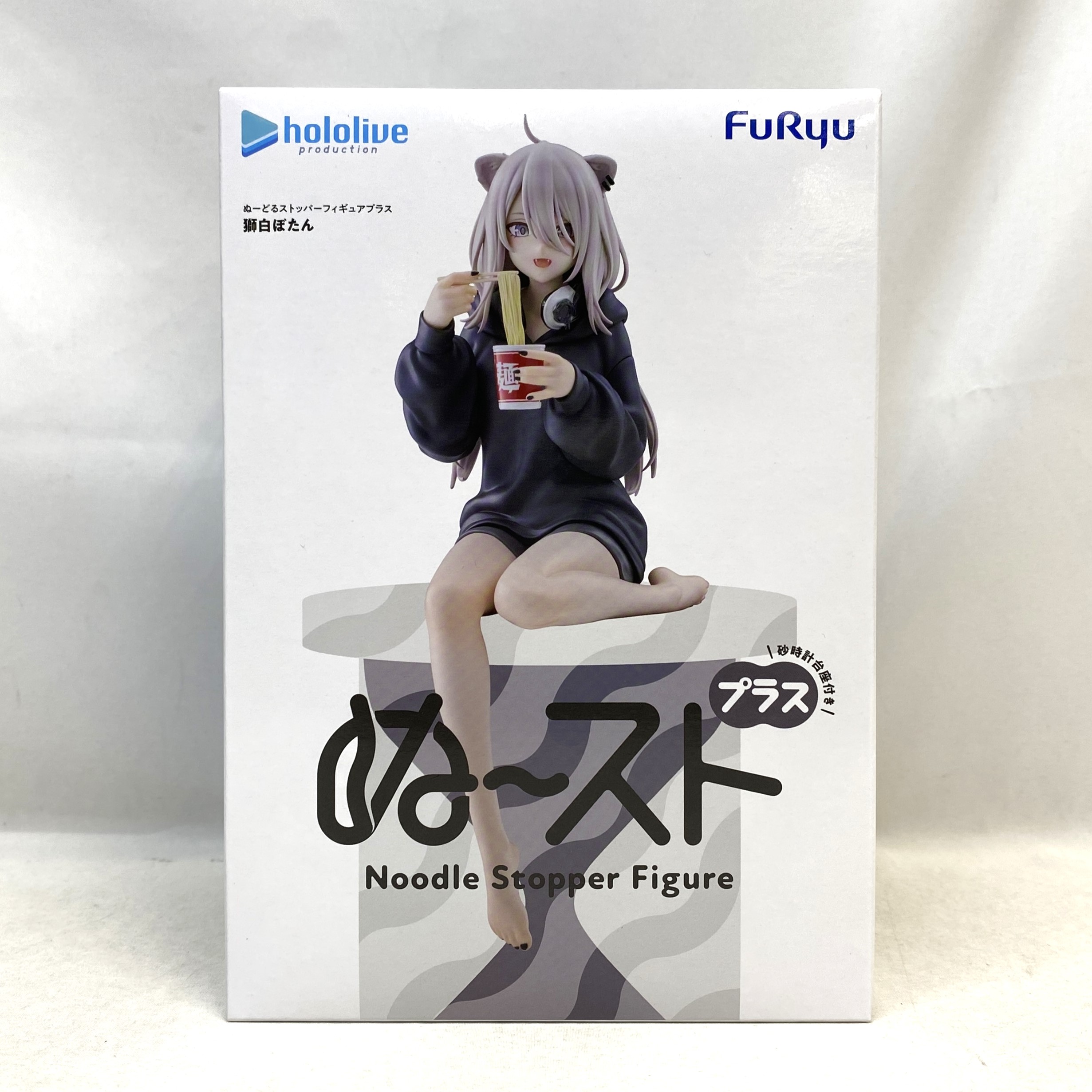 フリュー ホロライブプロダクション ぬーどるストッパーフィギュアプラス ー獅白ぼたんー