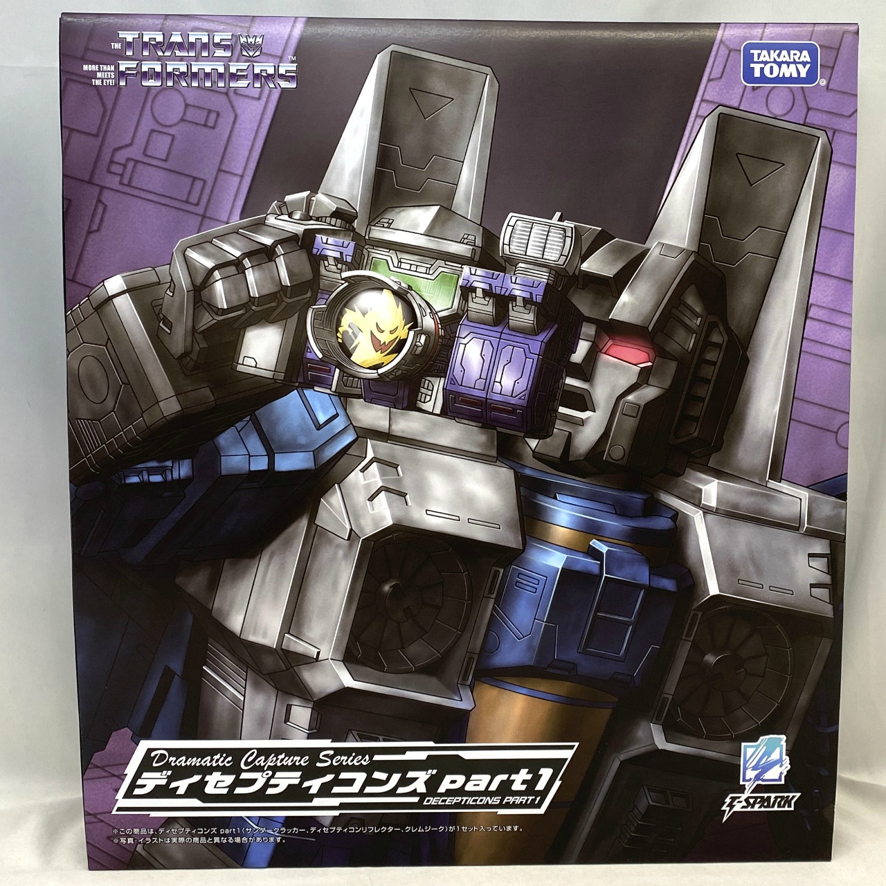 Transformers Dramatic Capture Series Decepticons part1