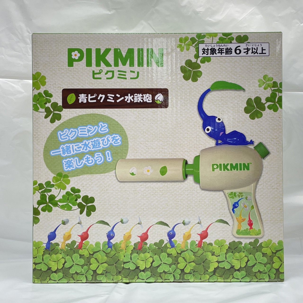 タイトー ピクミン 青ピクミン水鉄砲