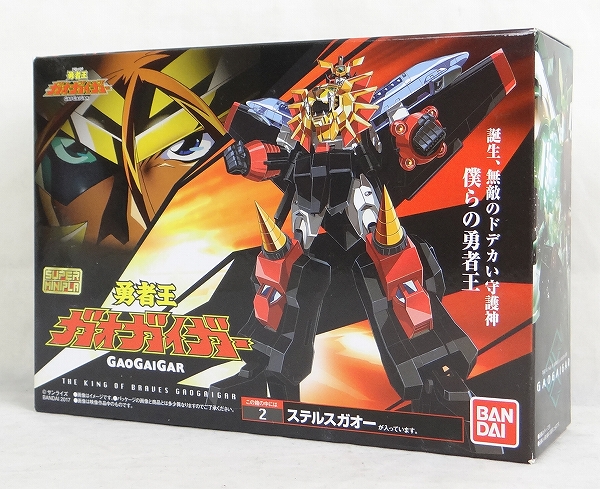 Bandai Super Mini-Pla Plastic Model Brave King GaoGaiGar StealthGao