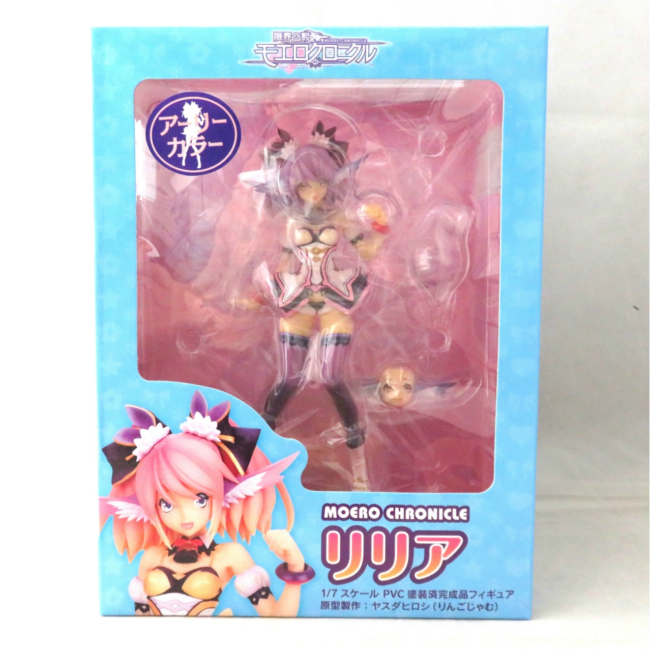 ジェスネット リリア アーリーカラー 1/7PVC (限界凸記 モエロクロニクル)