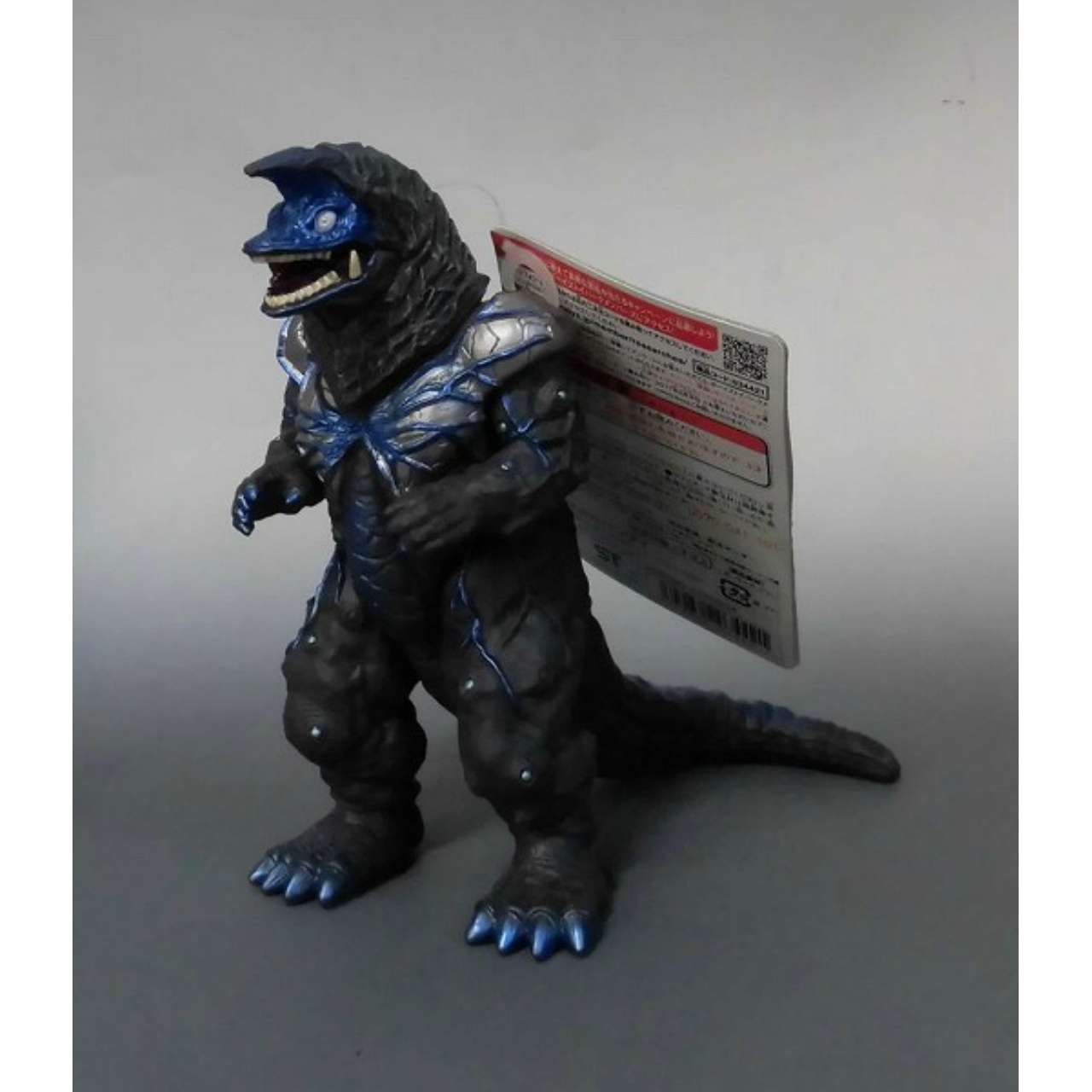 バンダイ ウルトラ怪獣DX 閻魔分身獣ゴーグファイヤーゴルザ