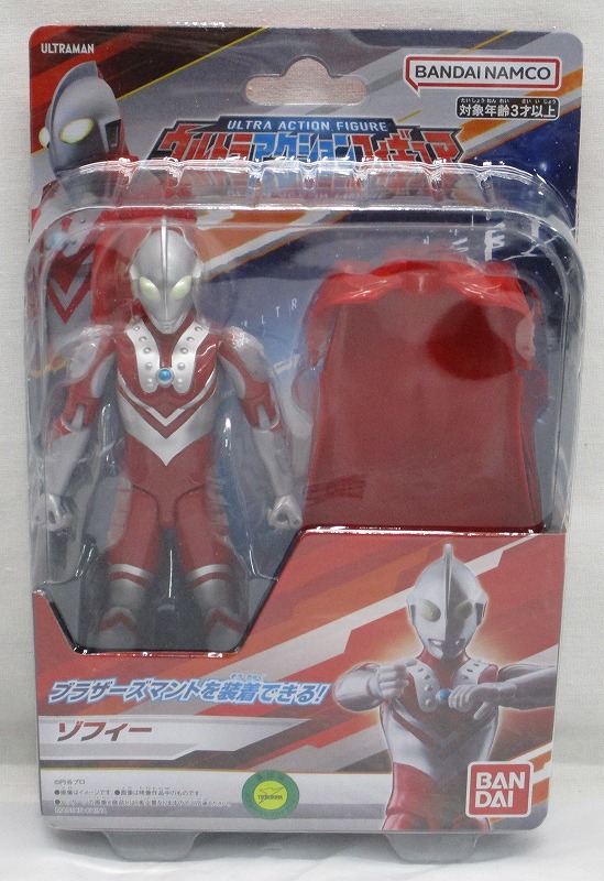 ウルトラアクションフィギュア ゾフィー