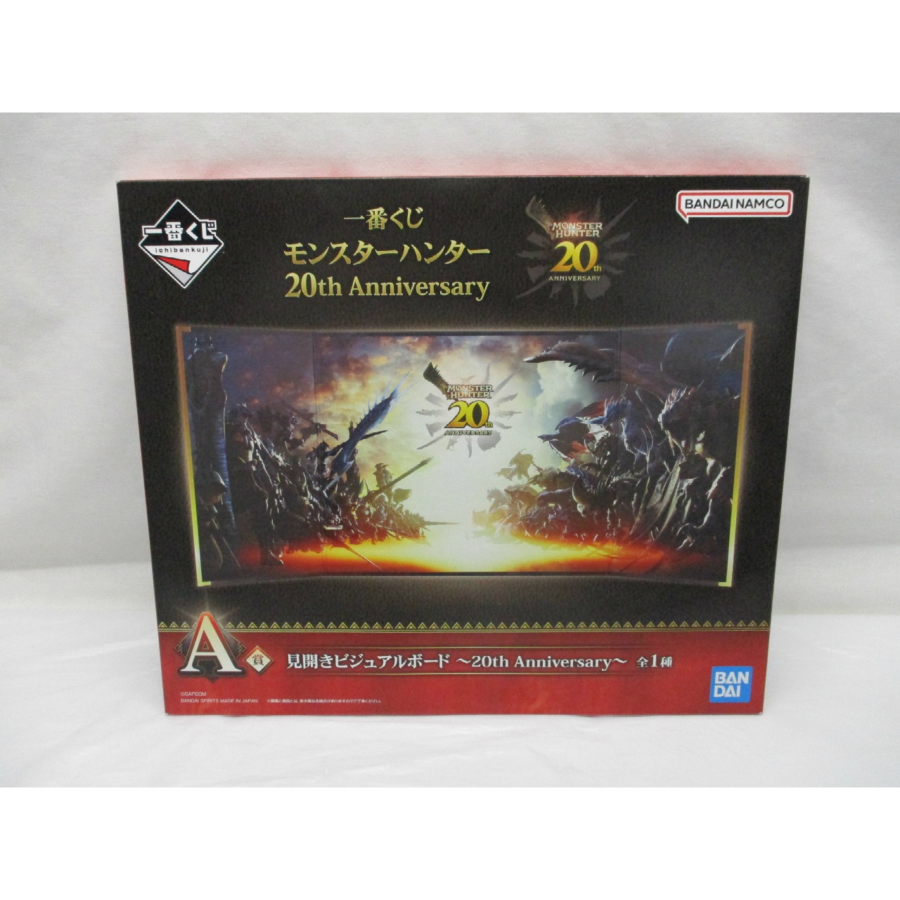 一番くじ モンスターハンター 20th Anniversary A賞 見開きビジュアルボード ～20th Anniversary～