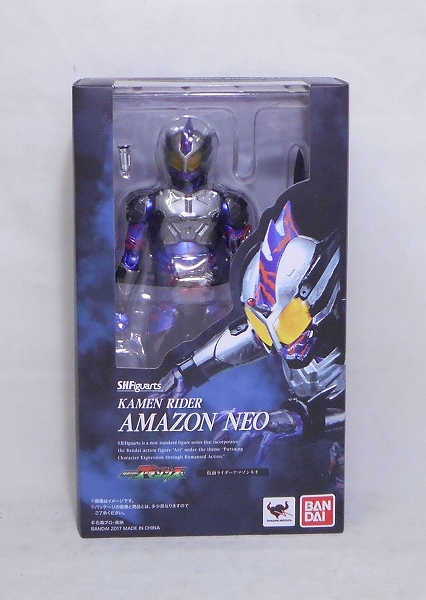 S.H.Figuarts Kamen Rider Amazon Neo